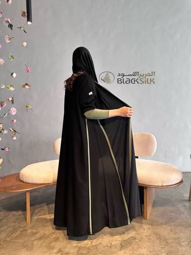 عباية شهد