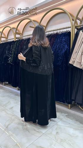 عباية الشامخة