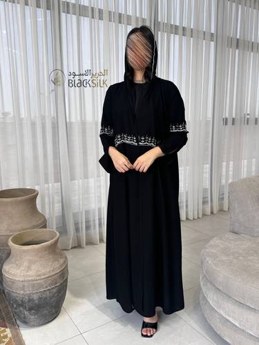 عباية هدى