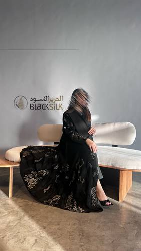 عباية ريوف