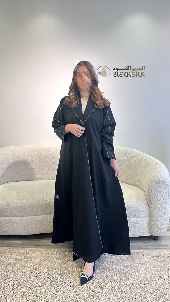 عباية أمواج 