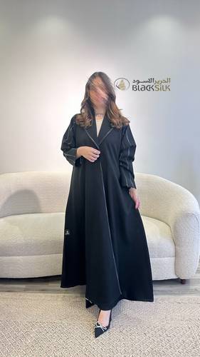 عباية أمواج 