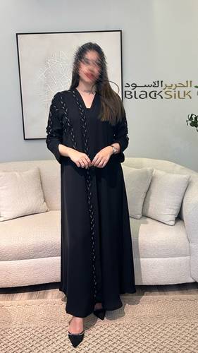 عباية الأصالة