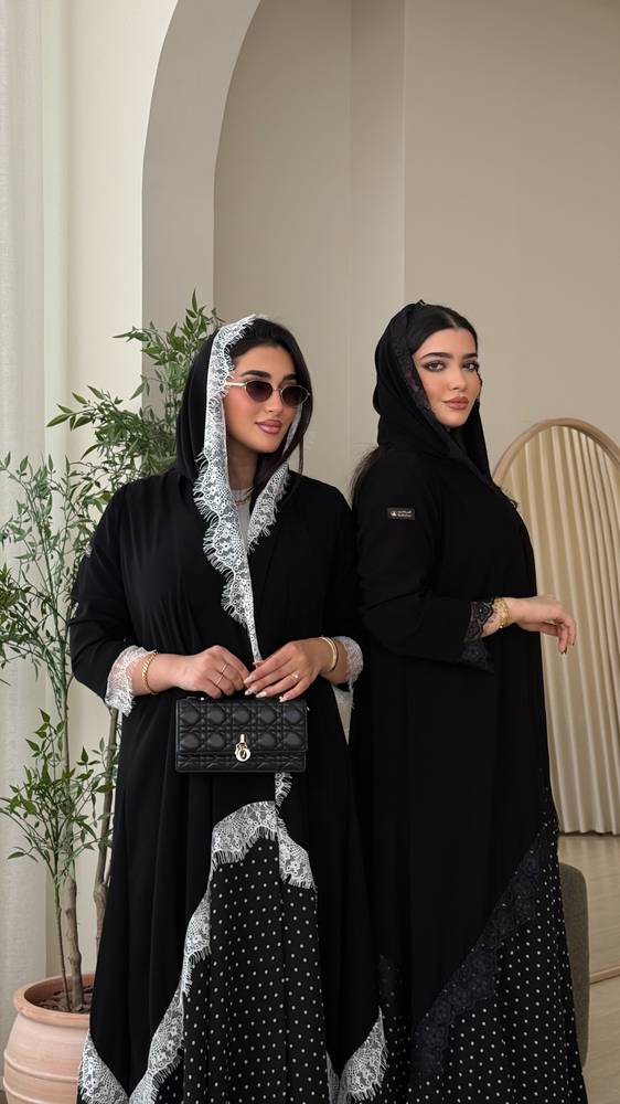 عباية خلود