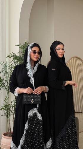 عباية خلود