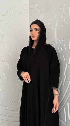 عباية ليان