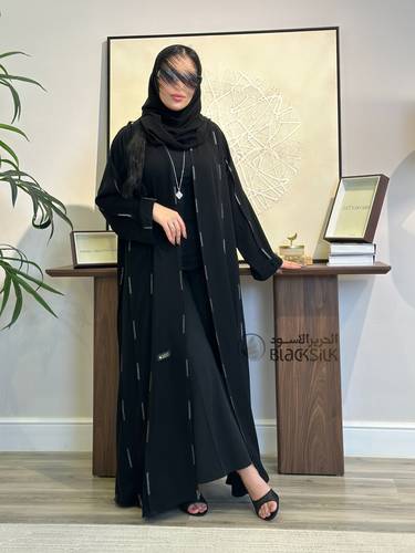 عباية ألهام