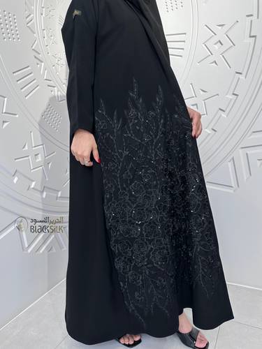 عباية ريماس 