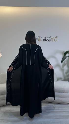 عباية اسيل