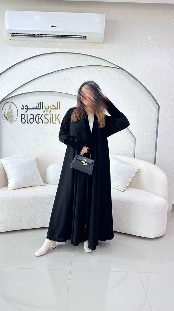 عباية لمياء
