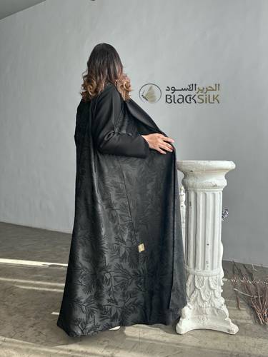 عباية سحر