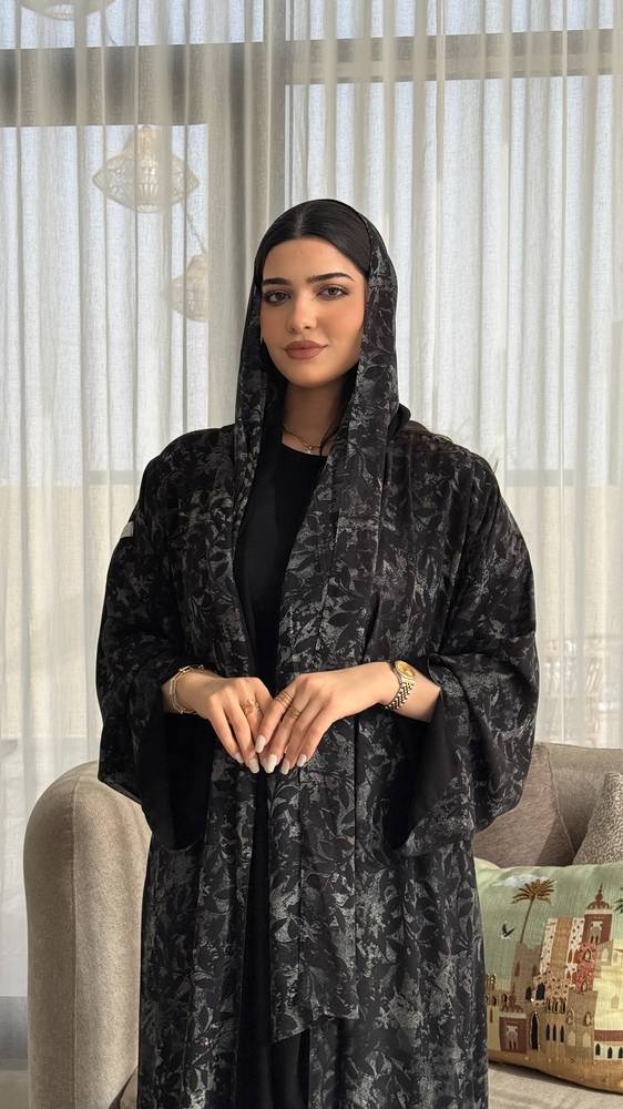 انهار