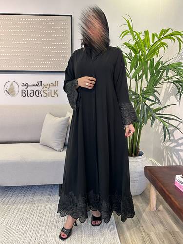 عباية دلع