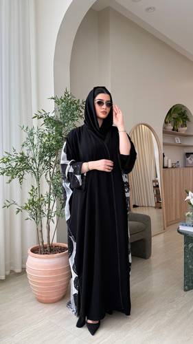 عباية سميره