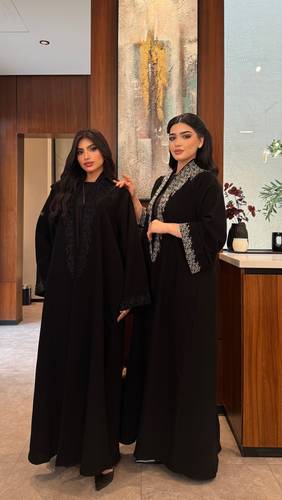 عباية ميرال