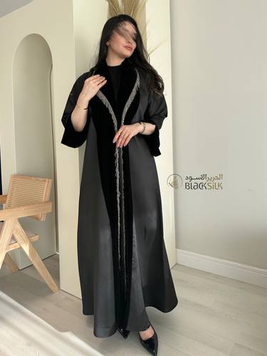 عباية هيفاء