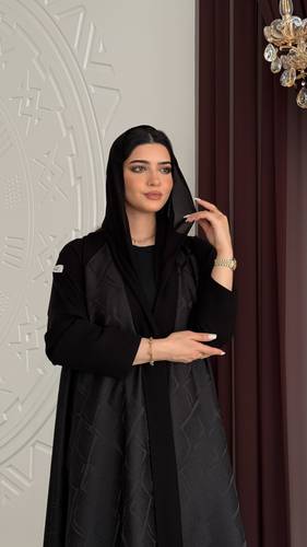عباية شادية