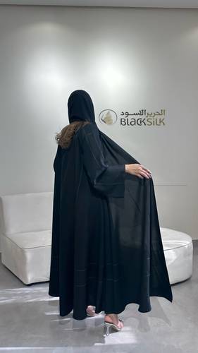 عباية سمو
