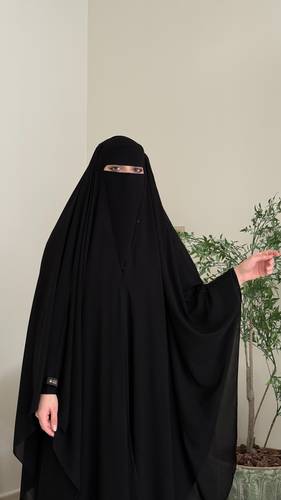خمار قطري مفتوح