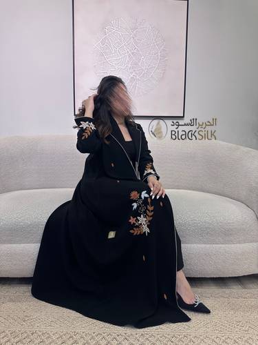 عباية ود