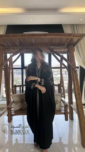 عباية مرجان