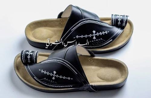 طبي اسود تطريز بالزري