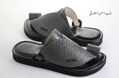 نعام طبع رمادي
