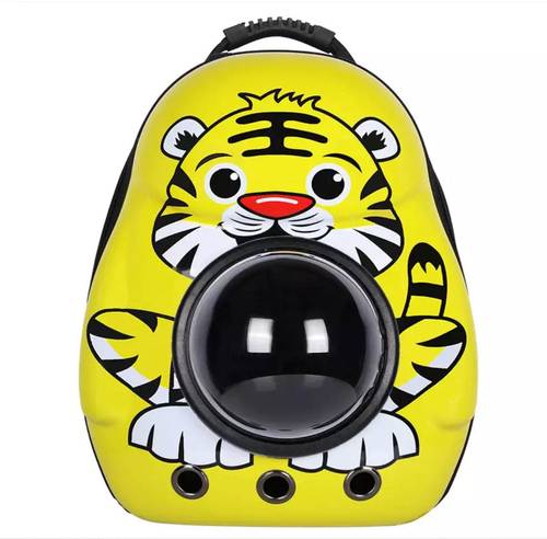 Travel Bag for Cats and Puppies in the Shape of a Tiger