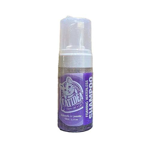 Catidea Dry Shampoo for Cats, Stephanotis flower and lavender, 100ml