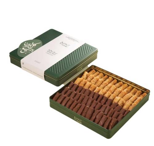 Badie Pecan & Chocolate Baklava Mix - Large