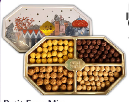 Al Mathaq Al Arabi Petit Four Mix - 800g