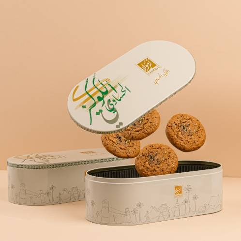 Carmola Al Cookies Al Hasawe