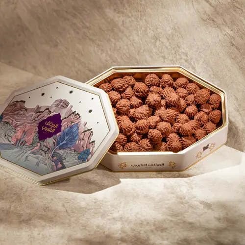 Al Mathaq Al Arabi Petit Four Chocolate Stuffed - Large (550g)