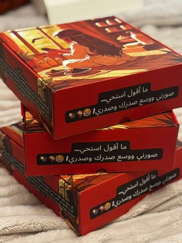 البكج التوفيري (12 منتج للعناية بالشعر) ضمان ذهبي