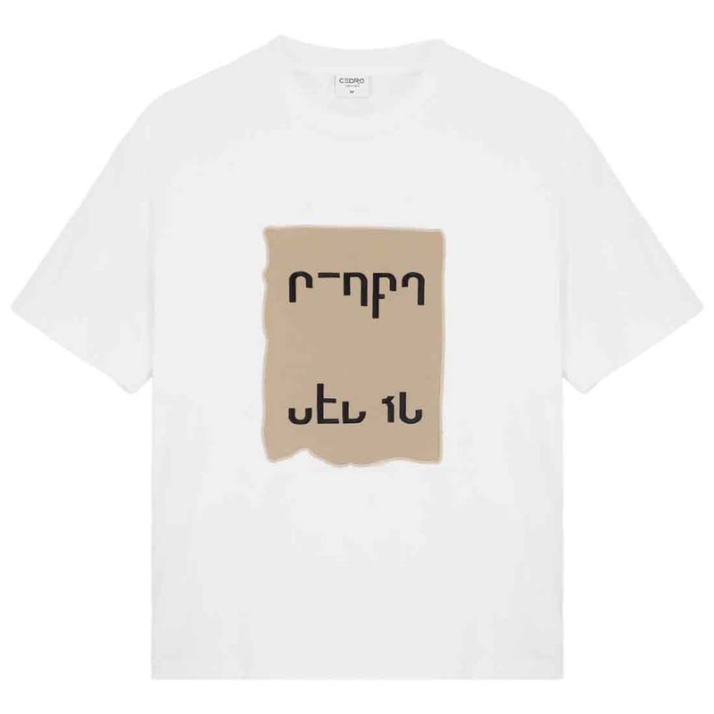 CEDRO-Mens Urban Script Patch Tshirt