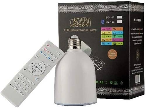 مصباح وسماعة القرآن الكريم مع إضاءة  25 قارئ، 15 لغة، تحكم عن بعد