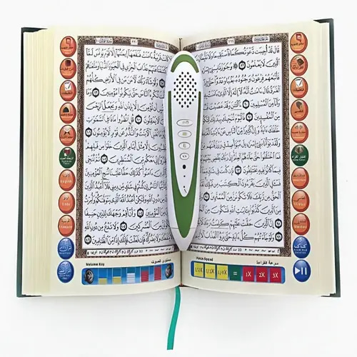 قلم قارئ القرآن مع مصحف التجويد ودعم اللغات والترجمات