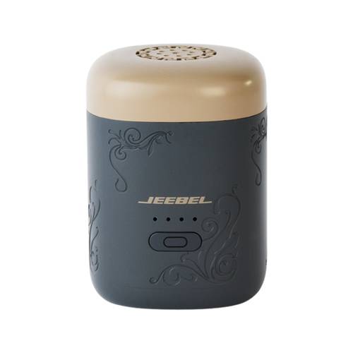 مبخرة الكترونية ذكية Jeebel  ببطارية 1500mAh مع إغلاق تلقائي