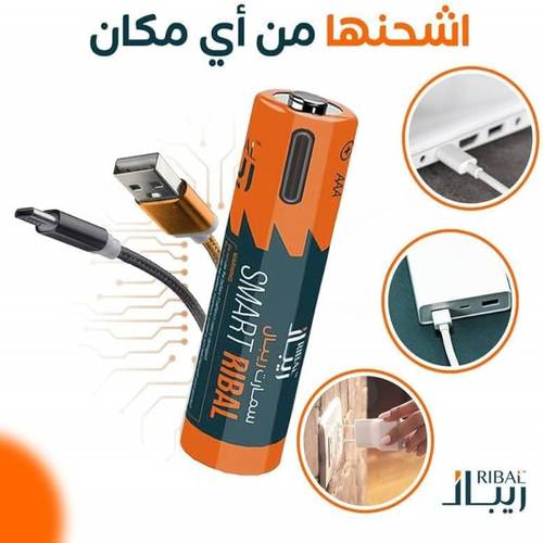 8 بطاريات AAA قابلة لاعادة الشحن 1.5 فولت – 8 بطاريات مع شاحن Type C