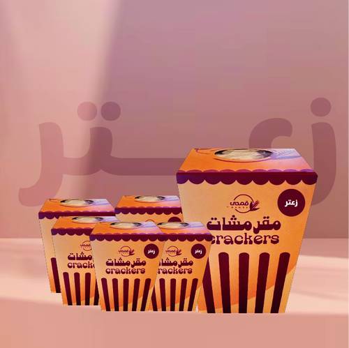 مقرمشات بنكهة الزعتر 6 عبوات