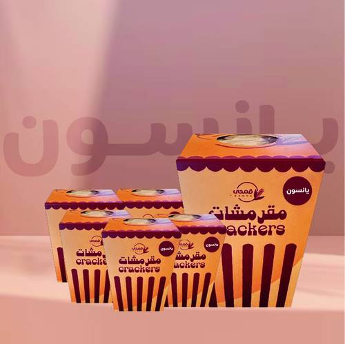مقرمشات بنكهة اليانسون 6 عبوات