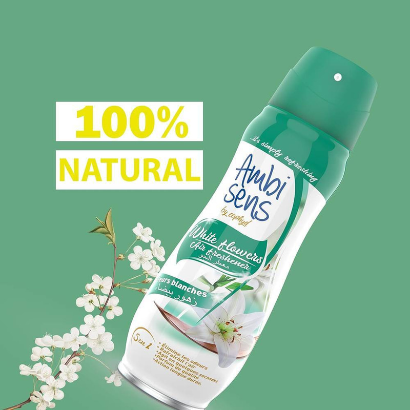 امبي سينس معطر ات 300مل