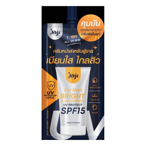 كريم تفتيح وترطيب للرجال مع واقي شمس SPF15 من جوجي سيكريت يونغ – 8 جم