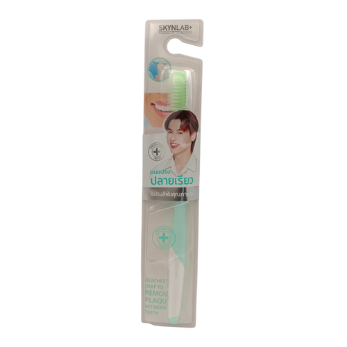 فرشاة أسنان سكاي لاب بلس – Premium Slim Soft Toothbrush