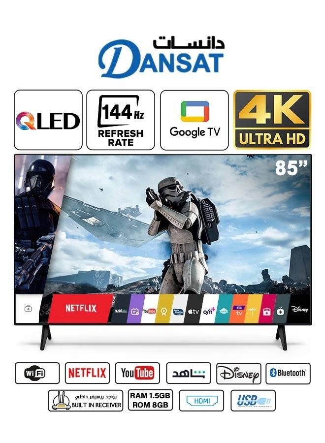   شاشة  DANSAT نوع (QLED) م/DTD85QLED144HZ مقاس 85