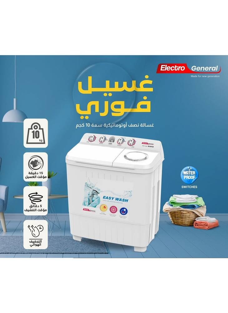 غسالة ملابس بحوضين بسعة 10 كجم وسعة تجفيف 6 كجم – أداء عالي وكفاءة في استهلاك الطاقة والمياه WXK-1000
