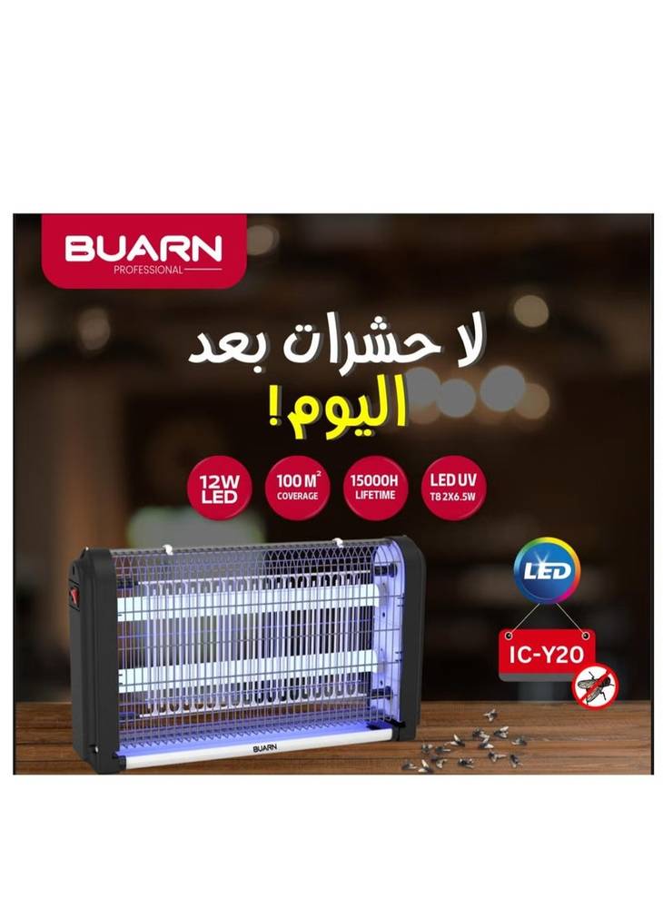 صاعق الحشرات بوارن بروفيشينال - اضاءة ليد – IC-Y20 بتغطية 100 متر مربع - 12W Pro LED