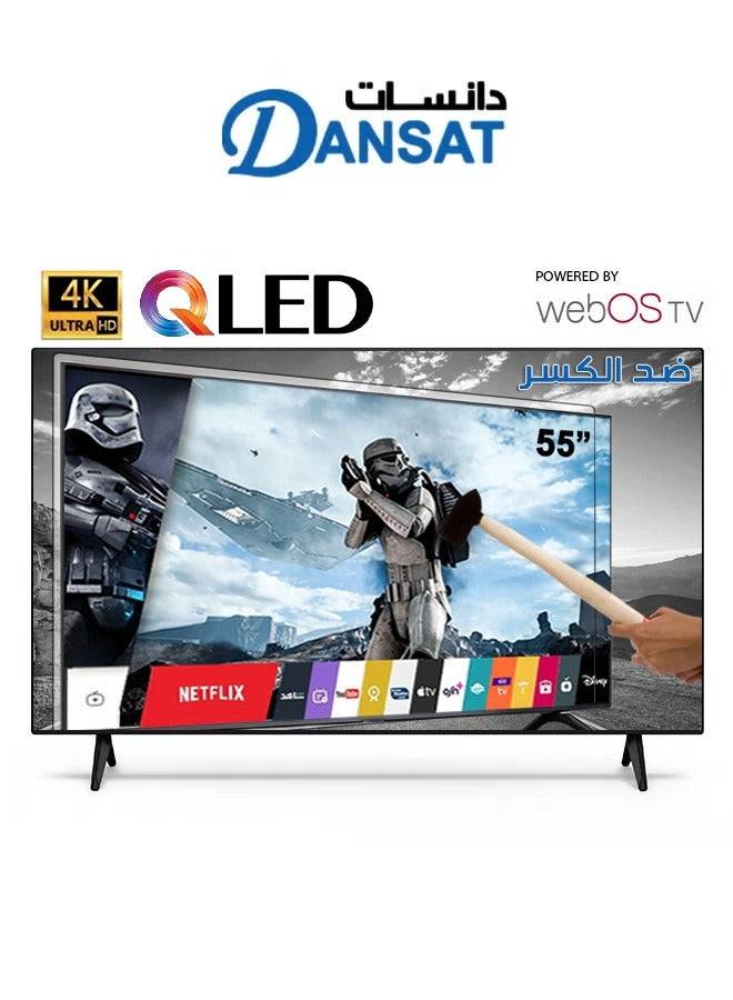   شاشة  DANSAT نوع (LED) م/.DTQ55UWS DOUBLE GLASS مقاس 55