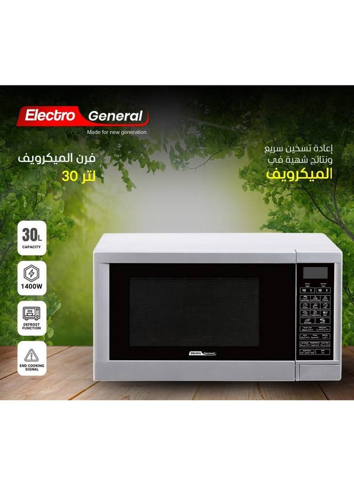 فرن ميكروويف مع شواية طاقة عالية 1400 وات، سعة 30 لتر وتحكم رقمي باللمس مع شاشة LED وإعدادات تذويب الجليد ومؤقت 99 دقيقة ووظيفة الإعداد المسبق، تصميم ممتاز، UVN-E30W