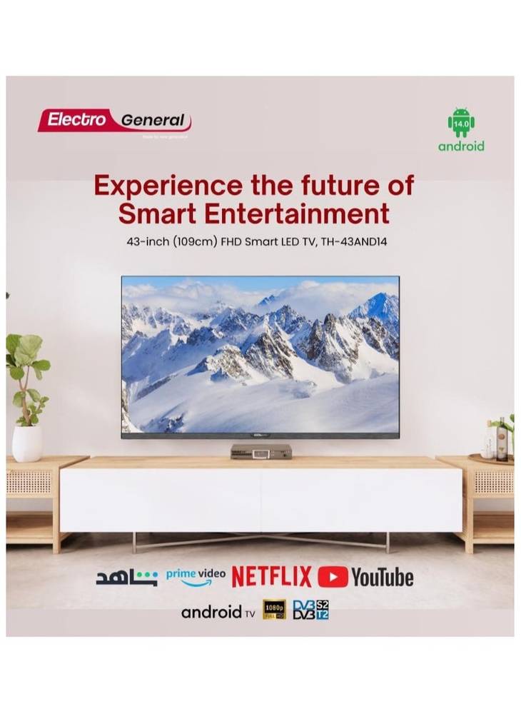 تلفاز LED ذكي مقاس 43 بوصة – TH-43AND14 – عرض FHD مع نظام أندرويد 14 لتجربة ترفيهية محسّنة
